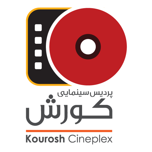 Kourosh Cineplex